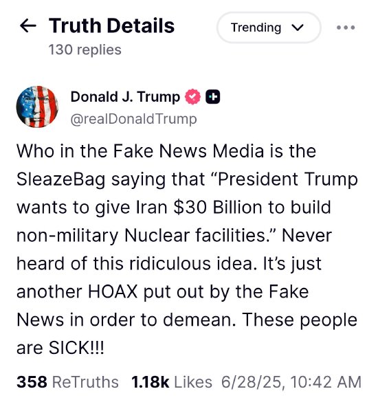 爱配资 特朗普：“向伊朗提供300亿美元造非军事核设施”是假新闻