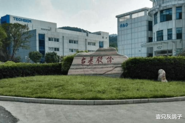 益上线 2000万接管的国企, 20年后又卖回给国资, 但价格已涨到100亿