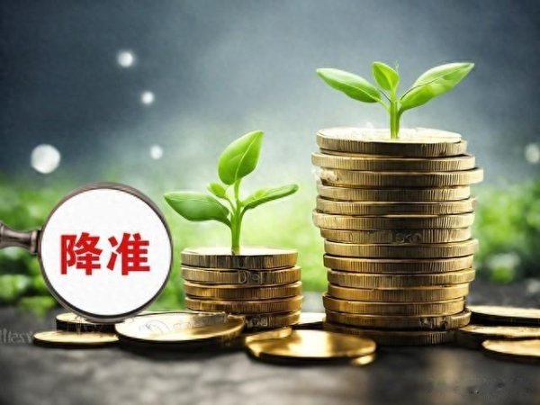 稳拿证券 普通人如何攒钱积累财富