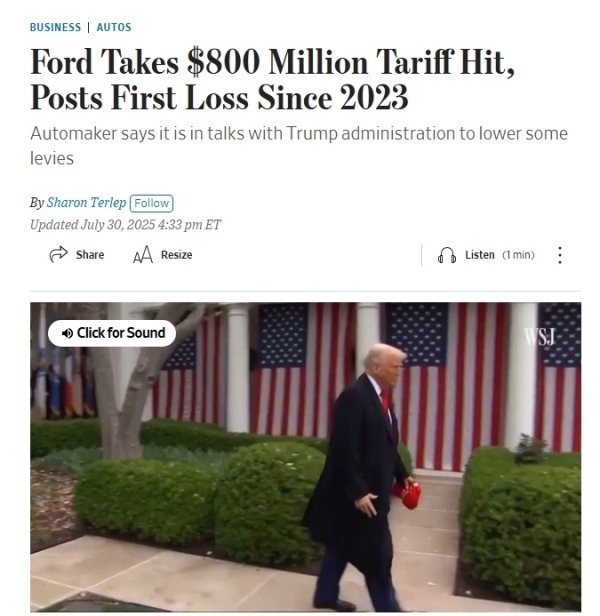 银铺子配资 花样翻新的“对等关税”最先伤到谁？