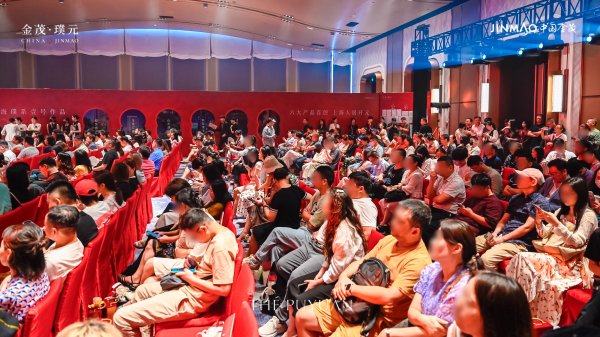 园十州 上海两大豪宅楼盘上演“小时光”，新政续力“金九银十”：外环外不限购